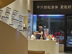 -泰合玺·精油疗愈 SPA(南京河西万达店)