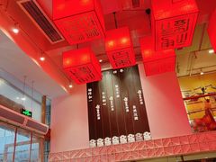 大堂-百年神厨·地道川菜(清江西路店)