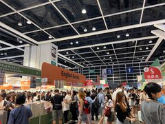 -香港会议展览中心演讲厅