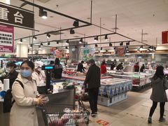 -永旺梦乐城国际商城(北清路店)