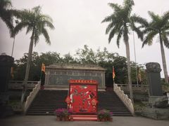 -海南文笔峰盘古文化旅游区