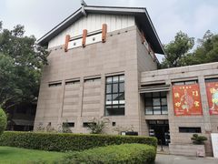 -浙江西湖美术馆