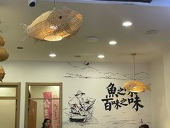 -胖子鱼·天水麻辣鱼火锅(秦州407店)