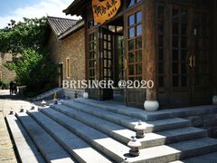 -北京古北水镇御舍温泉酒店