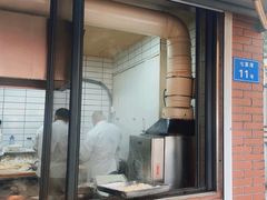 -草桥清真牛肉锅贴扁食店