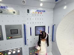-龙塔