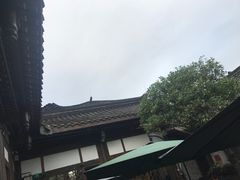 -见山书院