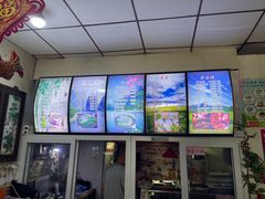 -驴登高步步顺驴肉店(盛欣园店)