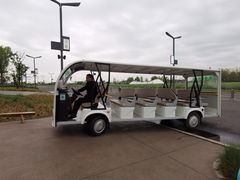 -中国天府农业博览园