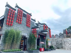 -东西巷