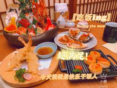 -和创柚子·会席日本料理(新区淮海街店)