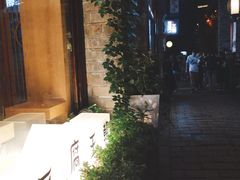 -品腐记·豆腐王朝(老门东总店)