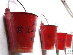 -钱业会馆