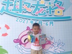 -龙格亲子游泳俱乐部(南宁中心店)