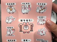 -奈雪的茶(市百一店)
