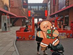 -砂之船奥特莱斯(合肥店)