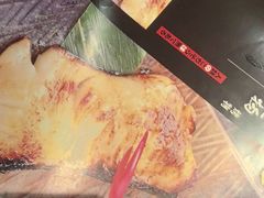 -千代武日本料理(爱建店)