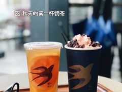 -BeauTea水仙(coco park店)