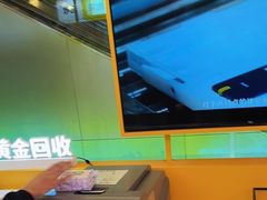 -爱回收(金桥国际商业广场店)