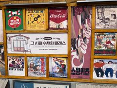 -欧巴烤肉(创富世纪店)