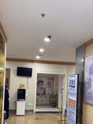 -武汉五洲整形外科医院