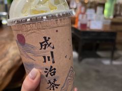 春山淡抹.茉莉毛尖奶茶-成川茶店·潮汕工夫浓茶(万象店)
