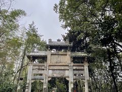-天目湖山水园