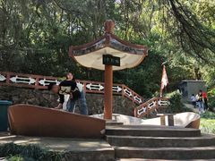 -赭山公园