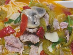 -粉小主·贵州酸汤牛肉粉(南京仙林金鹰店)