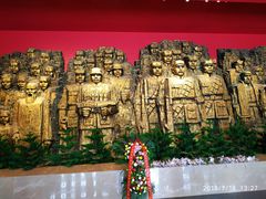 -中国人民抗日战争纪念馆