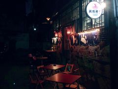 -柚下次·关东煮