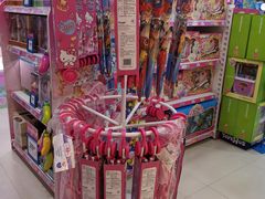 -TOYSRUS玩具反斗城(广州IGC天汇广场店)