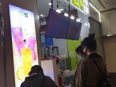 -鲜果时间·果蔬茶(赛格负二层店)