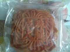-成珠小凤饼(南华中路店)