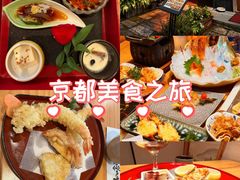 -和创柚子·会席日本料理(新区淮海街店)