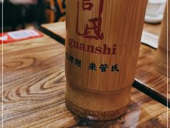 -管氏翅吧(国展店)