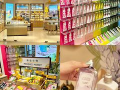 -天河城购物中心