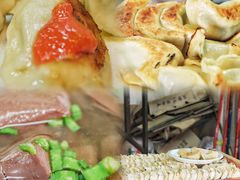 -八珍·广式煎饺·广州老字号(北京路总店)