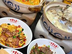 -天宝兄弟(前海壹方城店)