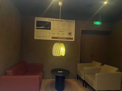 -厘舍SPA(运达店)