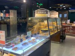 -G-Super 绿地优选(徐汇绿地缤纷城店)