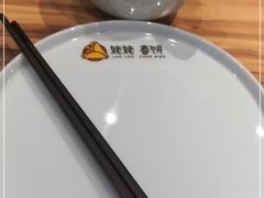 -合合春饼·酱骨·东北菜(潘家园店)