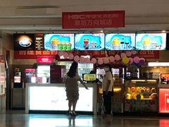 -万向城(裕华路店)