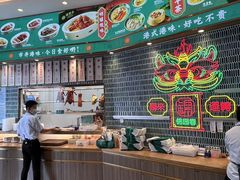 -锦园春香港茶餐厅(西海湾旗舰店)