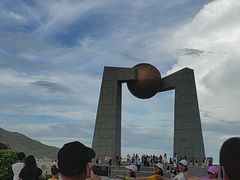 -青澳湾北回归线广场