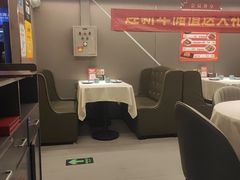 -长湘居(数码大厦店)