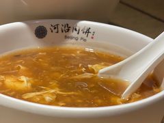 -河沿肉饼Beijing Pie(东华门店)