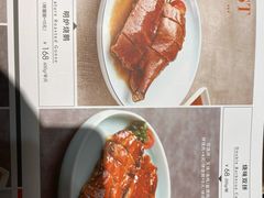 -新旺茶餐厅(嘉里城店)