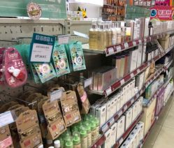 -爱婴室(上海百联中环店)