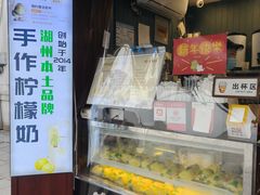 -猫的魔法密林(衣裳街店)
